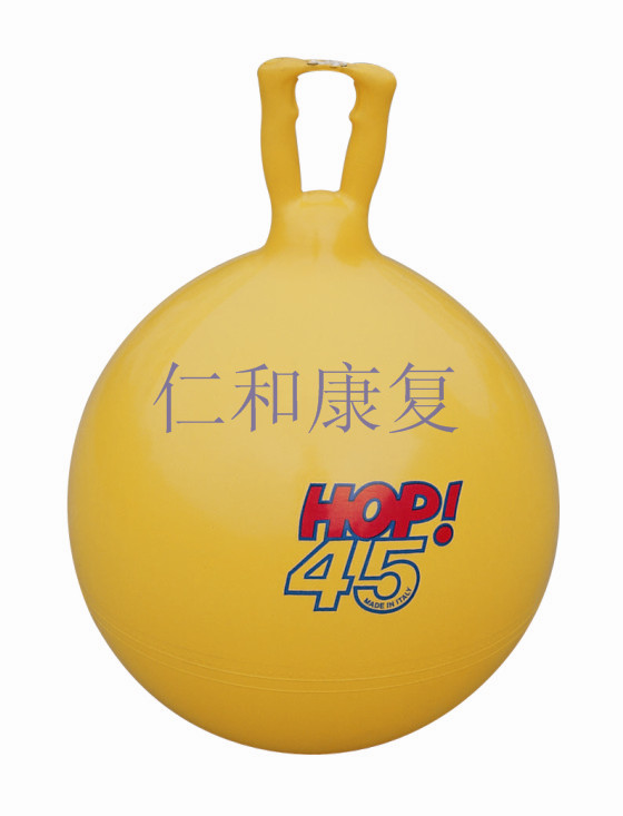 彈跳球45cm(進(jìn)口)